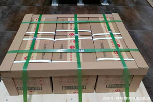 咸阳机场快递酒水【机场货运当天